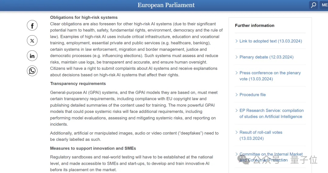 有300亿美元也未必“再造GPT-4”?NUS尤洋最新长文:拆穿AI增长瓶颈的真相