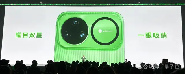 易烊千玺的华为绿手机,真的AI了