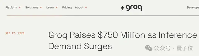 黄仁勋200亿美元带走「TPU核心班底」