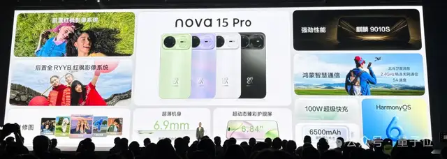 易烊千玺的华为绿手机,真的AI了