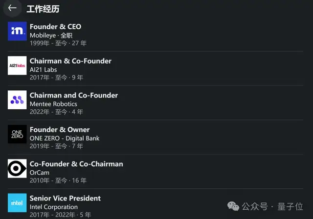 财大气粗的老黄继续出手!20多亿美金收购以色列AI初创公司