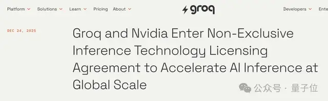 黄仁勋200亿美元带走「TPU核心班底」