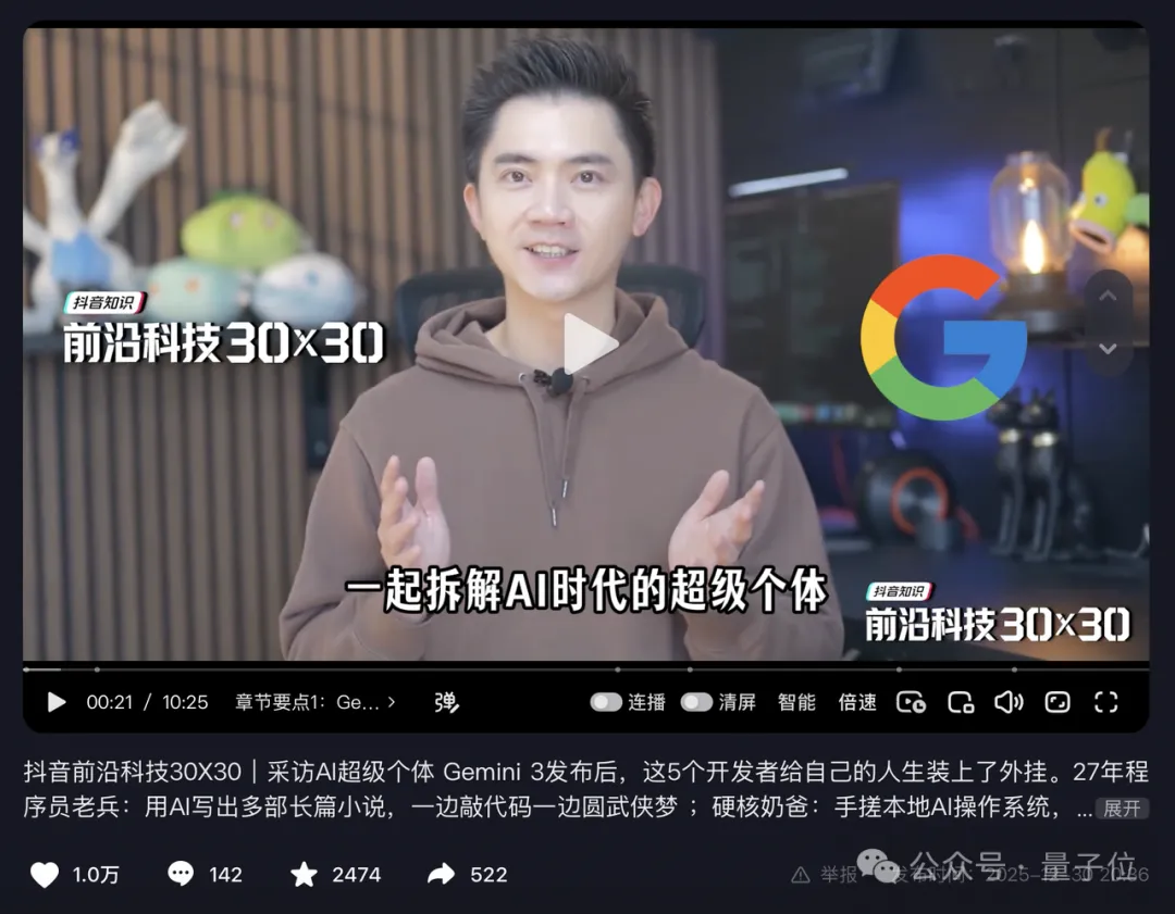 花几百万开发布会结果无人问津？或许你该看看这个…