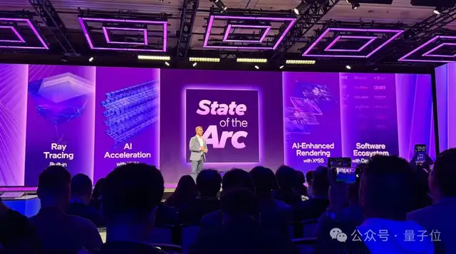 英特尔CES奇袭老黄大本营！英伟达显卡刚涨价，最强酷睿量产出货