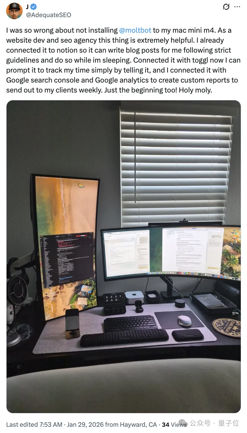 Moltbot作者被Claude刁难后：MiniMax M2.1是最优秀的开源模型