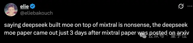 “DeepSeek-V3基于我们的架构打造”，欧版OpenAI CEO逆天发言被喷了