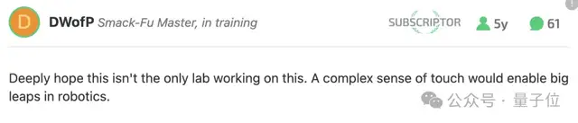 机器人也怕疼！港城突破性电子皮肤：主动痛觉+损伤自检buff拉满