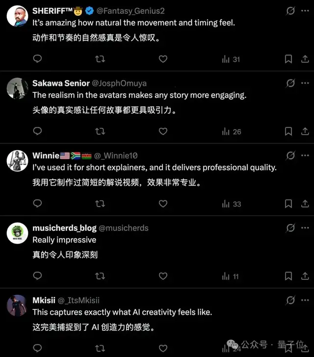 登顶行业SOTA的多模态视频生成标杆，昆仑天工刚给开源了