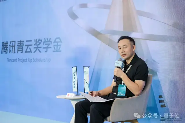 在腾讯偶遇姚顺雨，这一次他是来发科研奖金的…