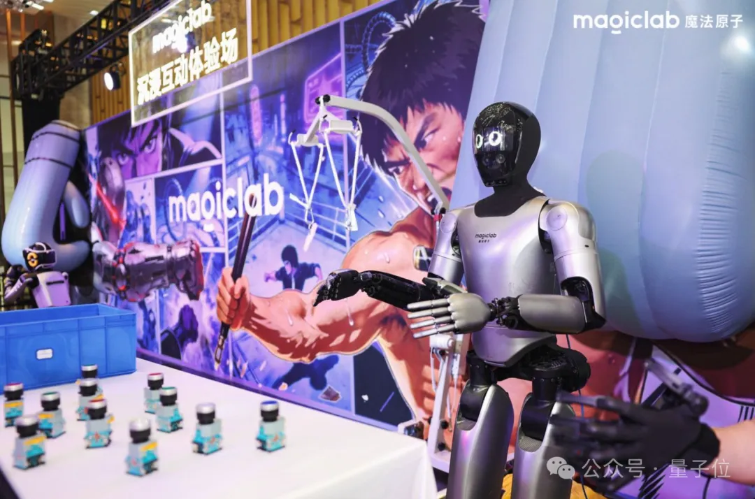 将登央视春晚，今年冲击IPO！江苏具身新贵魔法原子联创披露一堆新信息