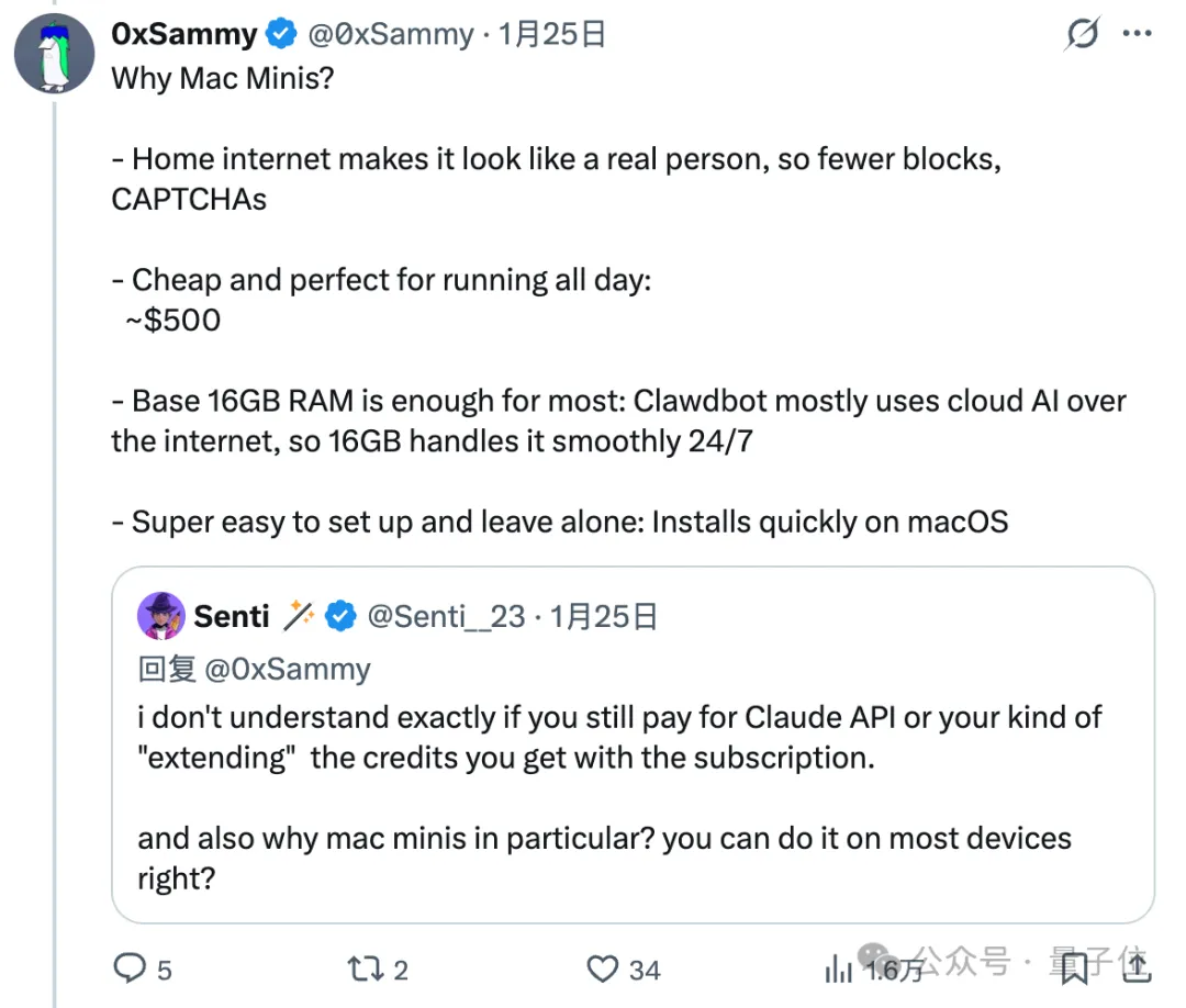 “开源版贾维斯”一夜席卷硅谷！Mac mini因它卖爆
