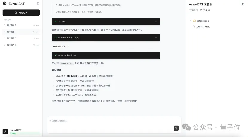 天下苦CUDA久矣，又一国产方案上桌了