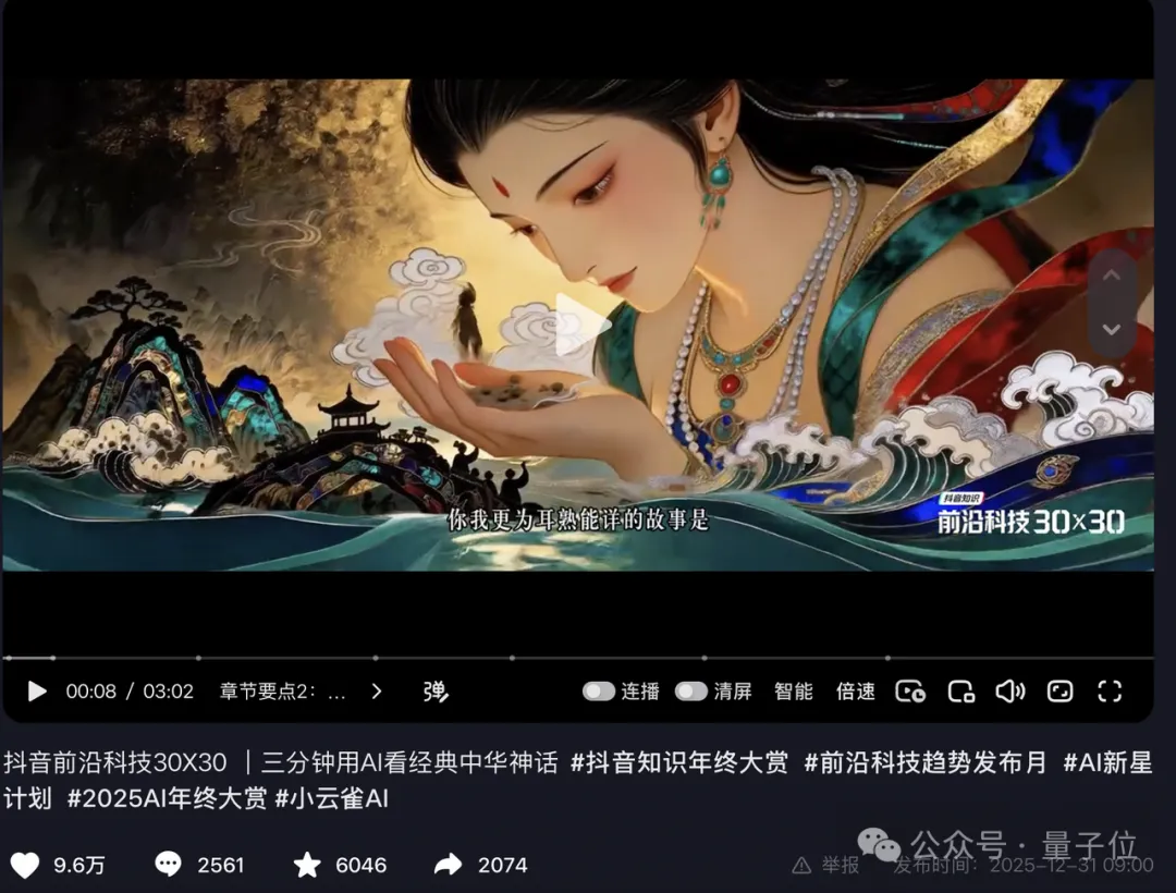 花几百万开发布会结果无人问津？或许你该看看这个…