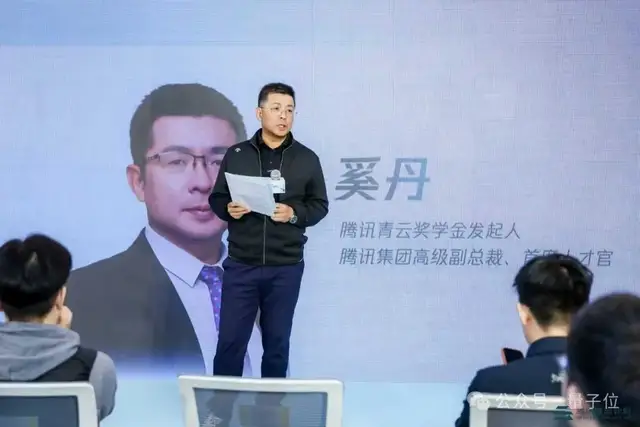 在腾讯偶遇姚顺雨，这一次他是来发科研奖金的…