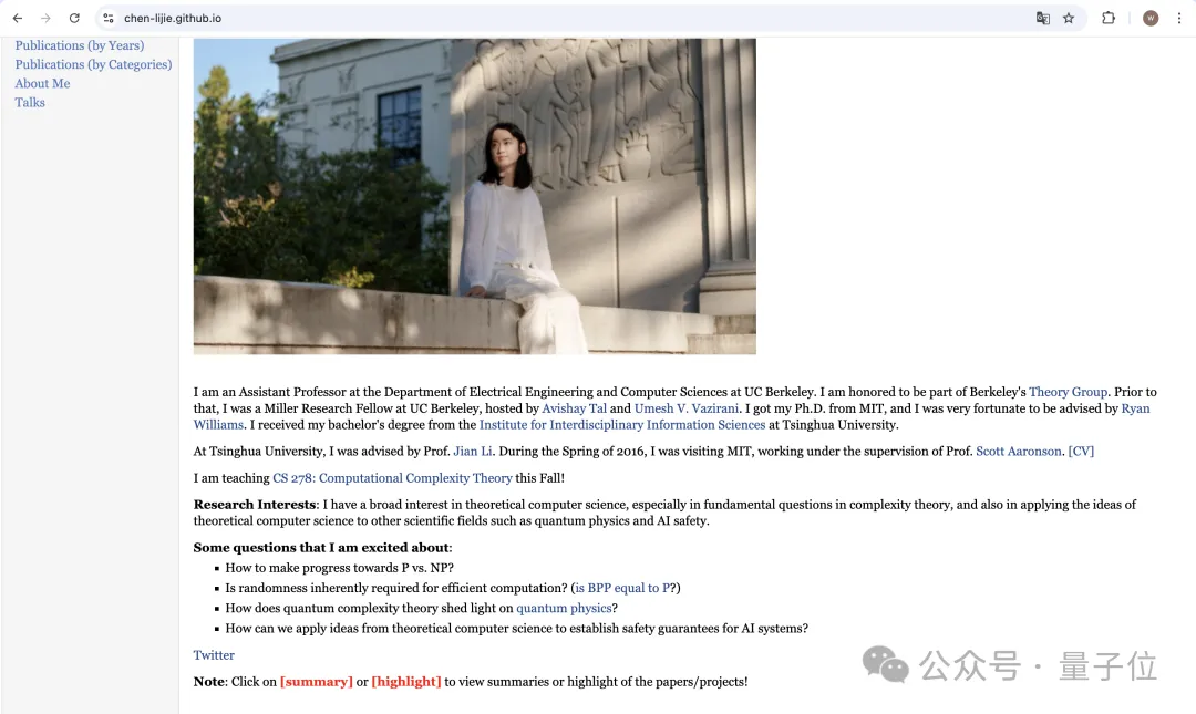 姚班传奇陈立杰入职OpenAI!16岁保送清华,30岁拿下UC伯克利助理教授