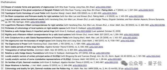 北大数院新院长:80后院士刘若川