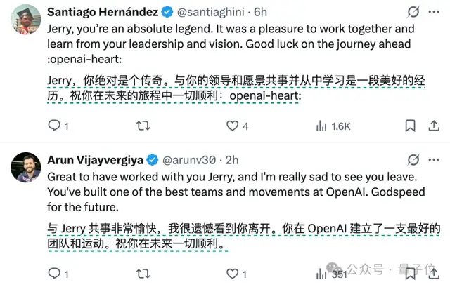 OpenAI推理第一人离职,7年打造了o3/o1/GPT-4/Codex