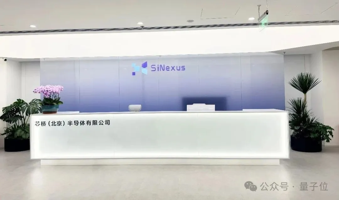 国产GPU又杀出一匹黑马！成立不到一年，两款芯片量产落地