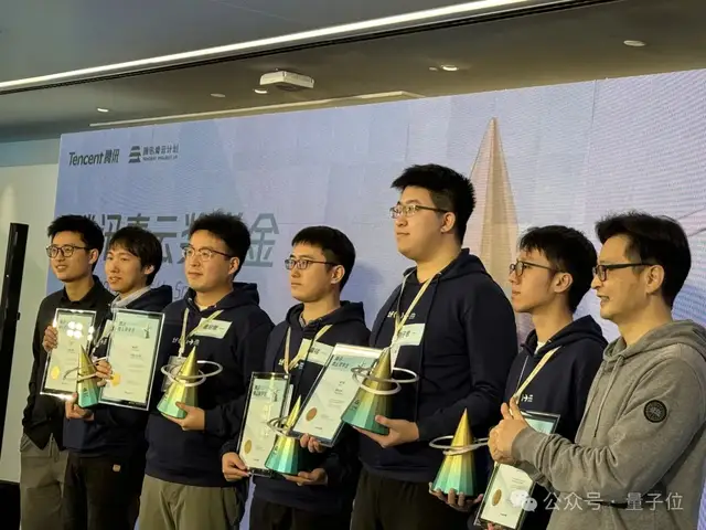 在腾讯偶遇姚顺雨，这一次他是来发科研奖金的…