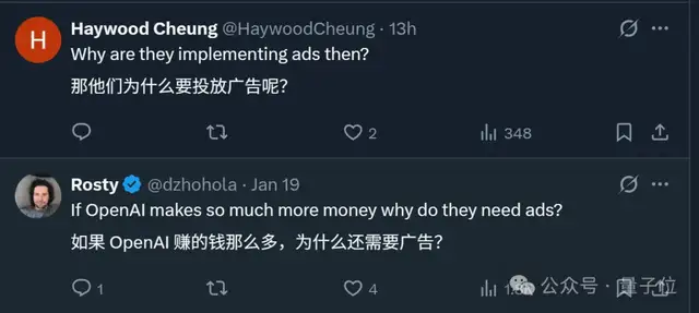 算力越高收入越多！OpenAI率先验证AI商业Scaling Law