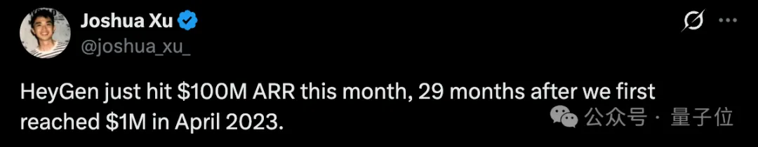 这里还有8个“Manus”:1亿美元ARR,都是ToC