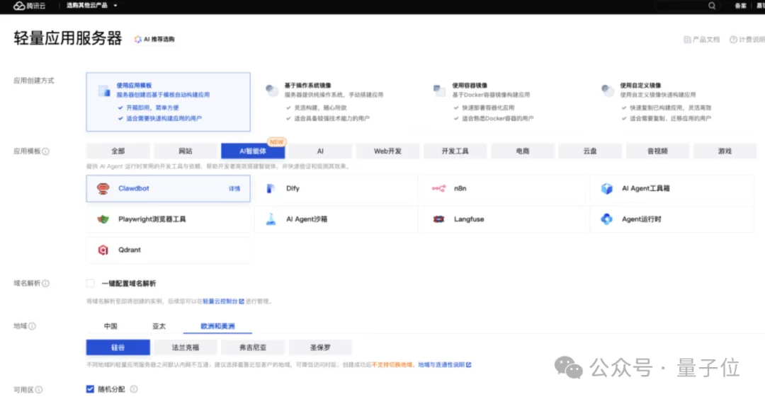 Moltbot作者被Claude刁难后：MiniMax M2.1是最优秀的开源模型