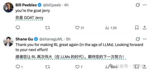 OpenAI推理第一人离职,7年打造了o3/o1/GPT-4/Codex