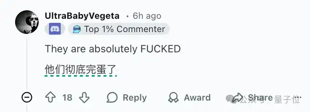 OpenAI推理第一人离职,7年打造了o3/o1/GPT-4/Codex