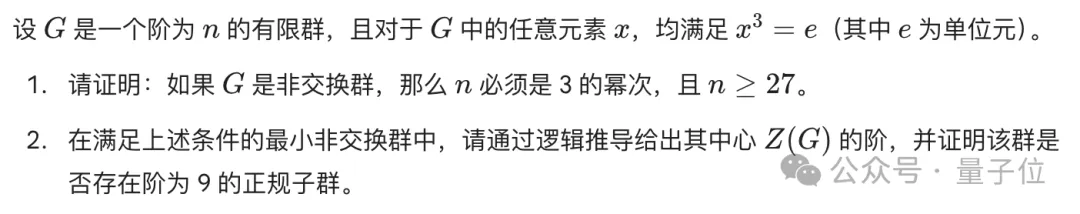 万亿思考模型新速度！蚂蚁开源Ring-2.5-1T：IMO金牌水平，强；混合线性架构，快！