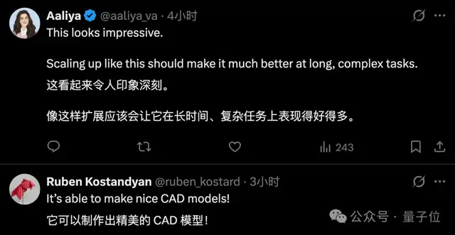 GLM-5真够顶的：超24小时自己跑代码，700次工具调用、800次切上下文！