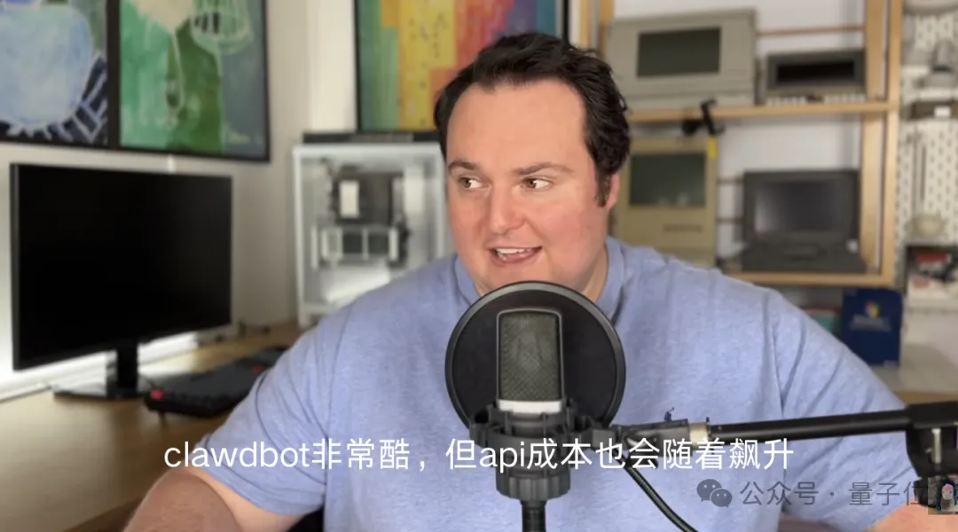 Clawdbot国产芯片适配完成！清华特奖出手，开源框架直接一键部署