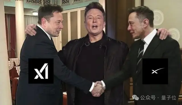 马斯克宣布SpaceX合并xAI！1.25万亿美元火箭AI巨兽诞生