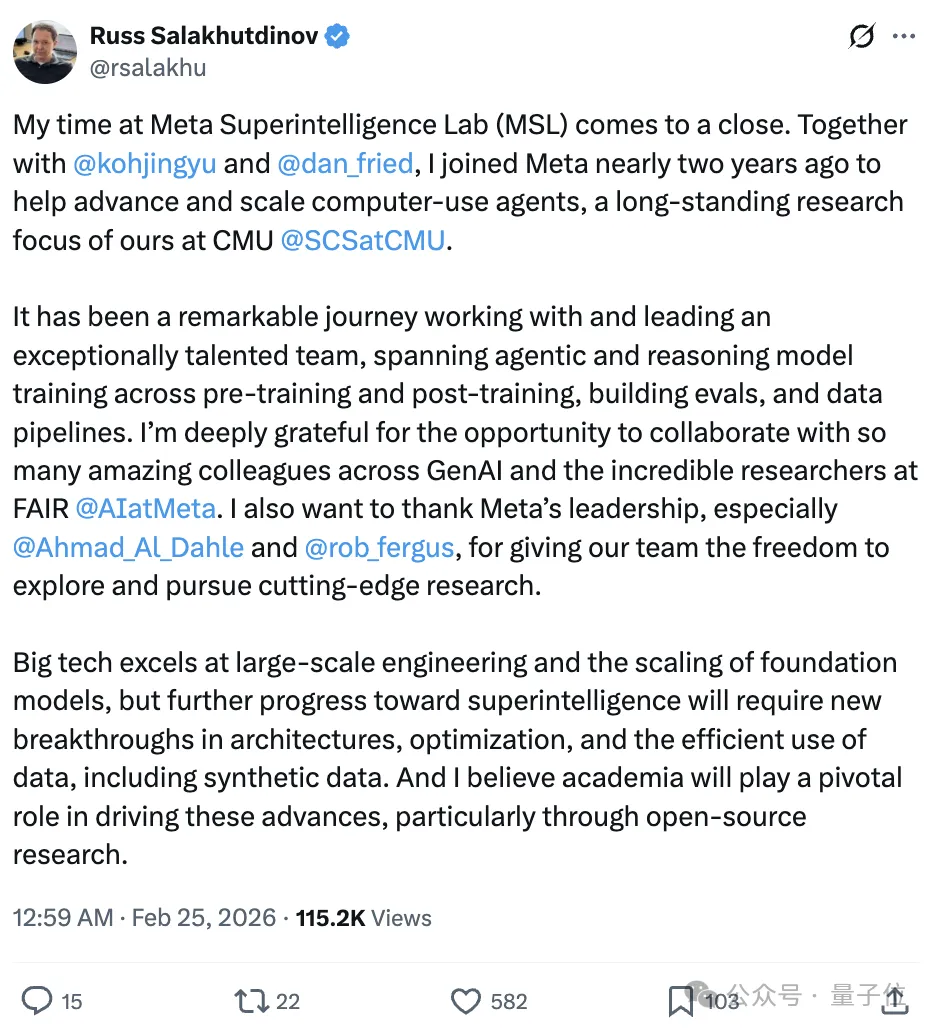 14亿元留不住!庞若鸣弃Meta加盟OpenAI