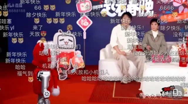 春晚之后,AI和机器人为啥都去了一个地方?