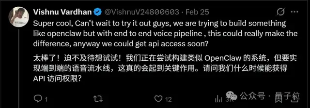 扩散模型成最快深度思考！告别自回归每秒1009个tokens，英伟达微软都投了