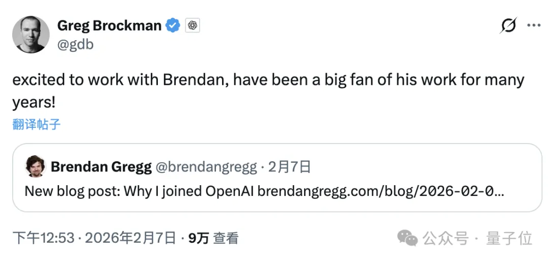 教科书《性能之巅》作者入职OpenAI！迷弟总裁亲自欢迎