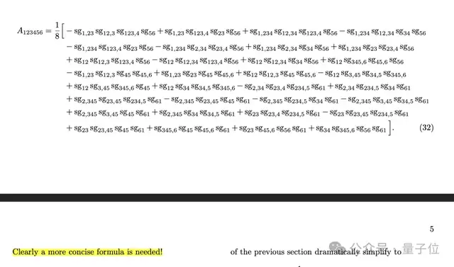 GPT-5.2改写粒子物理教科书！人类手算32项算不出，AI一行公式搞定