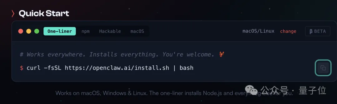 1分钱部署OpenClaw！不挑设备4步搞定，全图形界面10分钟跑通专属AI助理