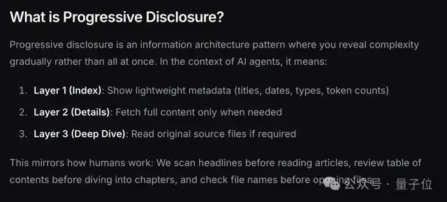 AI编程节省95% token，工具调用上限狂飙20倍，开源记忆系统登顶GitHub热榜