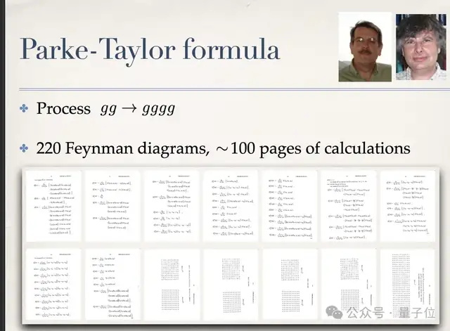 GPT-5.2改写粒子物理教科书！人类手算32项算不出，AI一行公式搞定