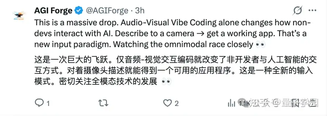 实测拿215项SOTA的Qwen3.5-Omni:摄像头一开,AI给我现场讲论文、撸代码