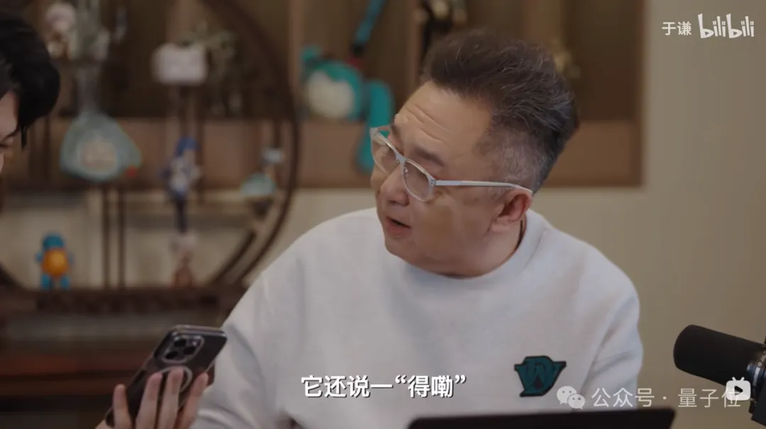 担心被曝“于谦门”，57岁的于谦到底用龙虾做了什么？