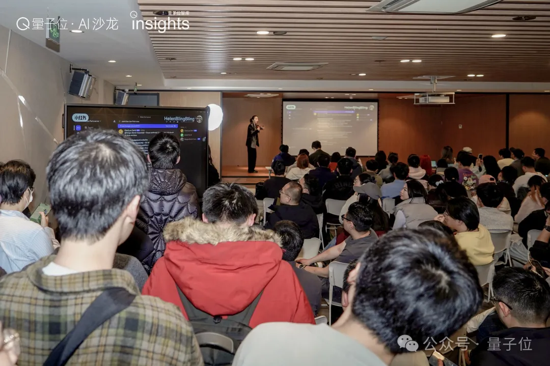 60%用户还在乱养虾!9位大神亮招:有人多赚一笔钱,有人多睡1小时|量子位沙龙