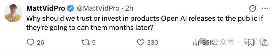 OpenAI关停Sora!25个月从封神到退场