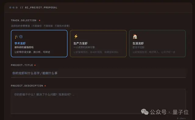 养虾人Token自由！千亿Token+百万奖金等你来拿，0门槛冲就完了