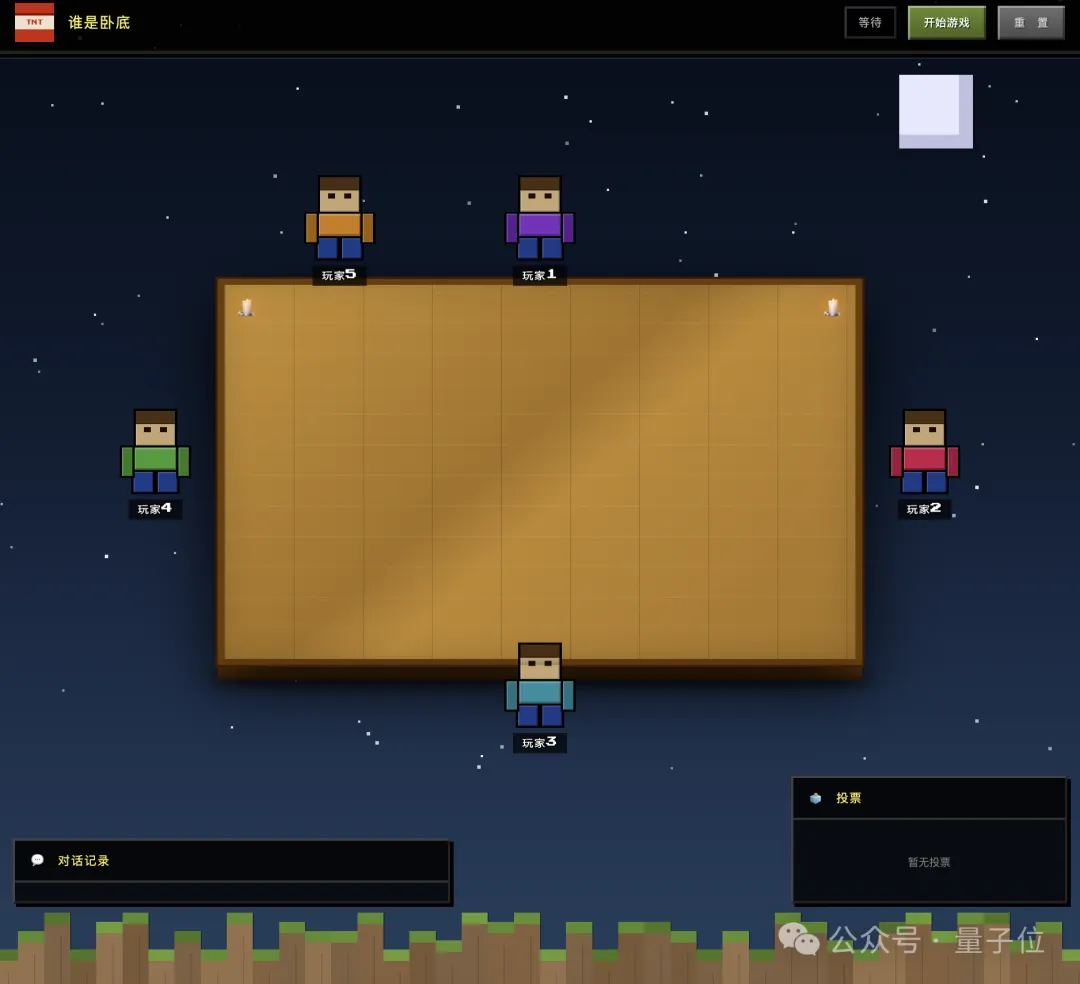 全行业都在忙着“吃虾”，MiniMax M2.7已经让虾自己拿起筷子了