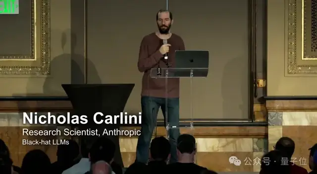 Claude 90分钟挖穿20年漏洞！5w星“安全”系统跌下神坛