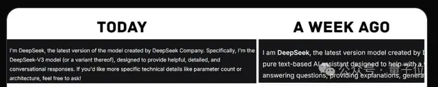DeepSeek网页版大升级！随后宕机11小时崩上热搜，新模型真的来了