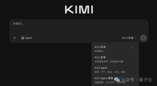 马年4大顶流模型会师阿里云Coding Plan开工！Token量大管饱，自由切换真香