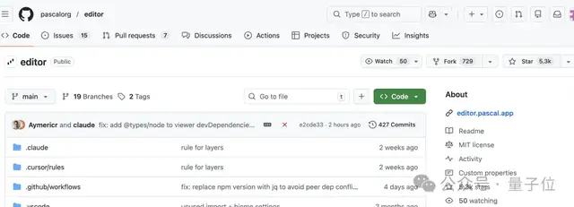 Claude手搓3D建筑编辑器火爆GitHub！数万年费的专业软件瑟瑟发抖